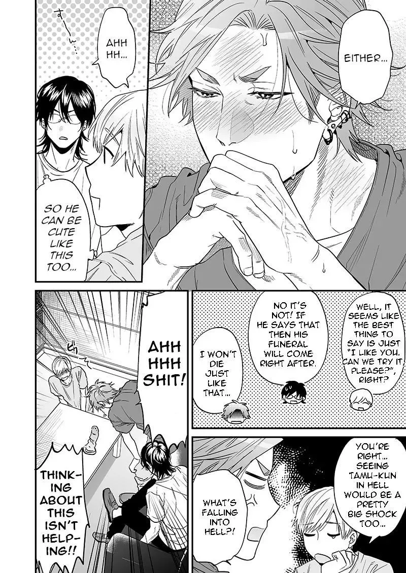 Yarichin ☆ Bitch Club - Chapter 21 Page 10