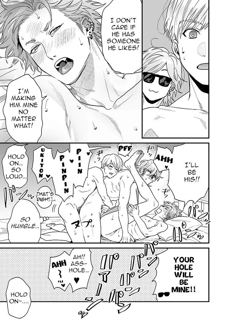 Yarichin ☆ Bitch Club - Chapter 21 Page 23