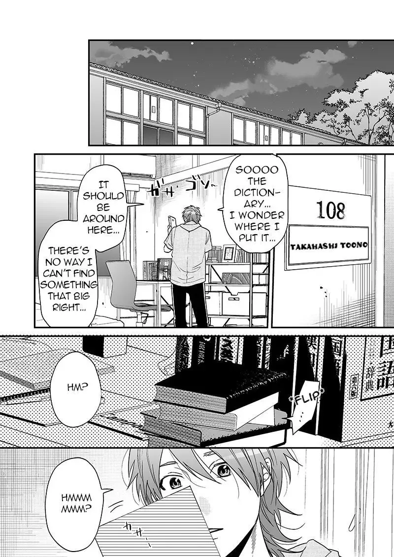 Yarichin ☆ Bitch Club - Chapter 21 Page 26