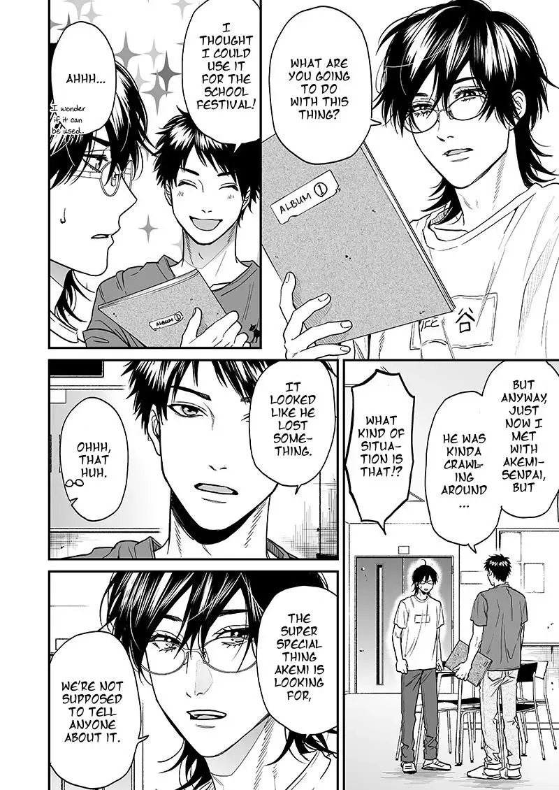 Yarichin ☆ Bitch Club - Chapter 22 Page 5