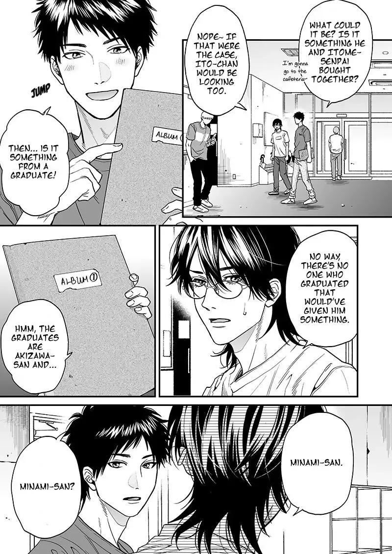 Yarichin ☆ Bitch Club - Chapter 22 Page 6