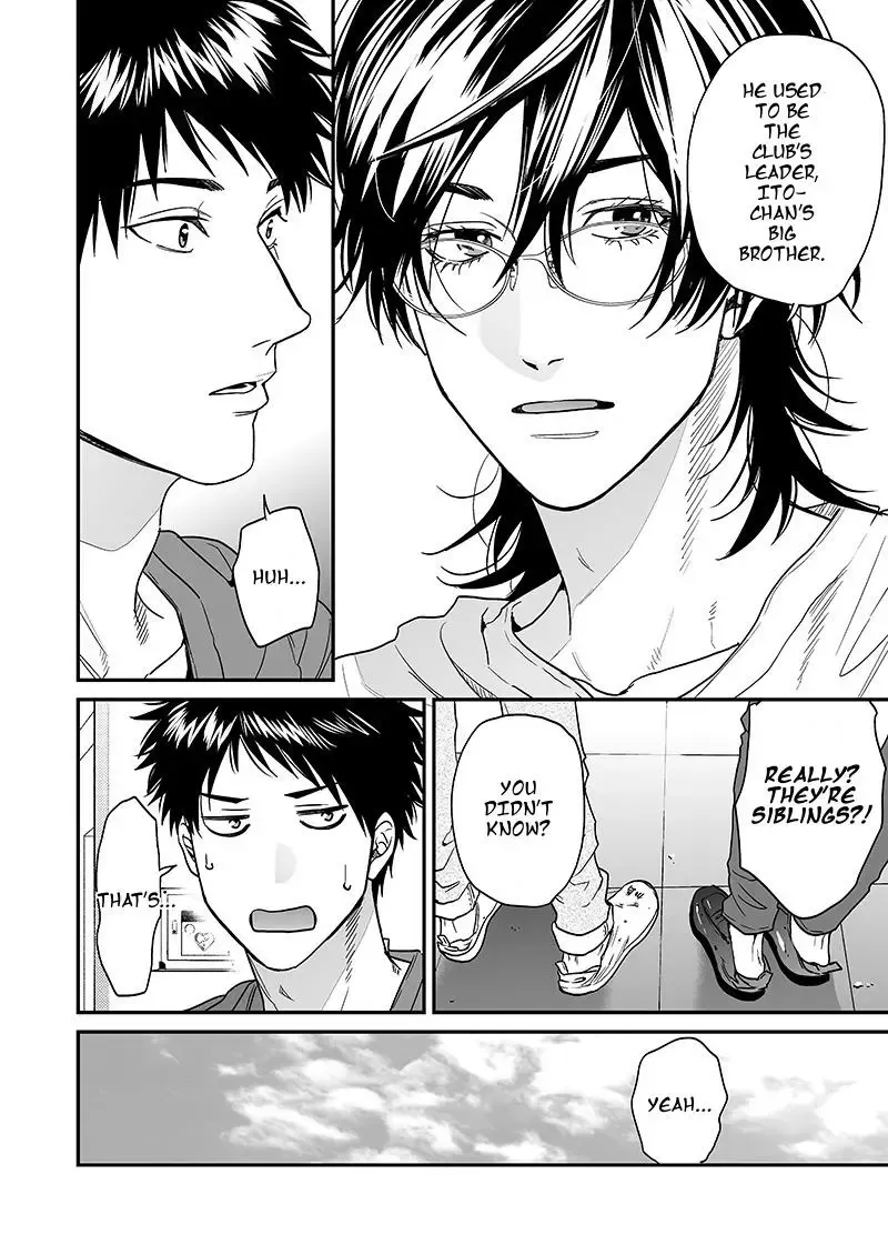 Yarichin ☆ Bitch Club - Chapter 22 Page 7