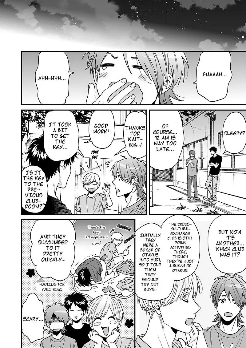Yarichin ☆ Bitch Club - Chapter 22 Page 11