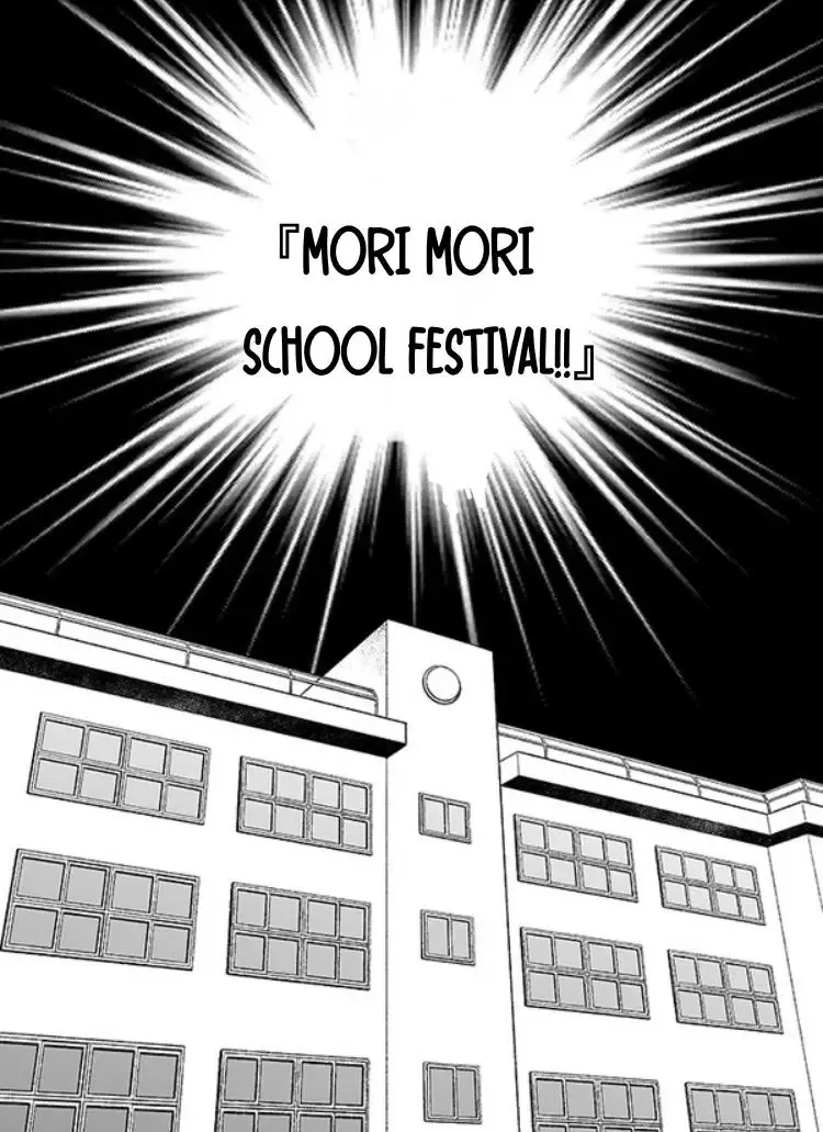 Yarichin ☆ Bitch Club - Chapter 23 Page 3
