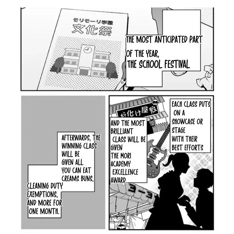 Yarichin ☆ Bitch Club - Chapter 23 Page 4