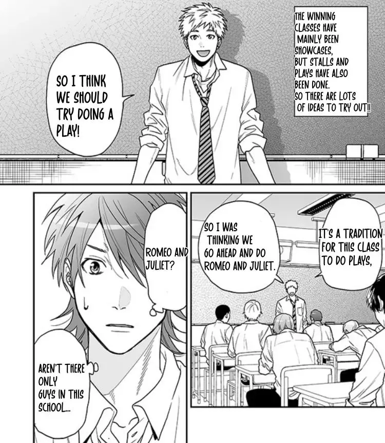 Yarichin ☆ Bitch Club - Chapter 23 Page 6