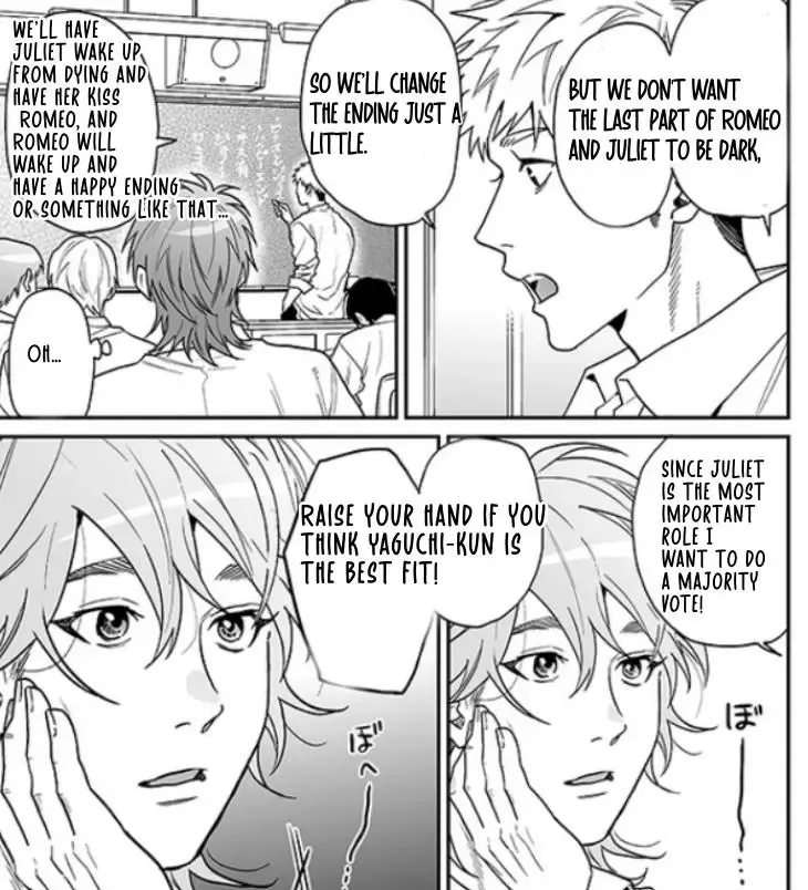 Yarichin ☆ Bitch Club - Chapter 23 Page 7