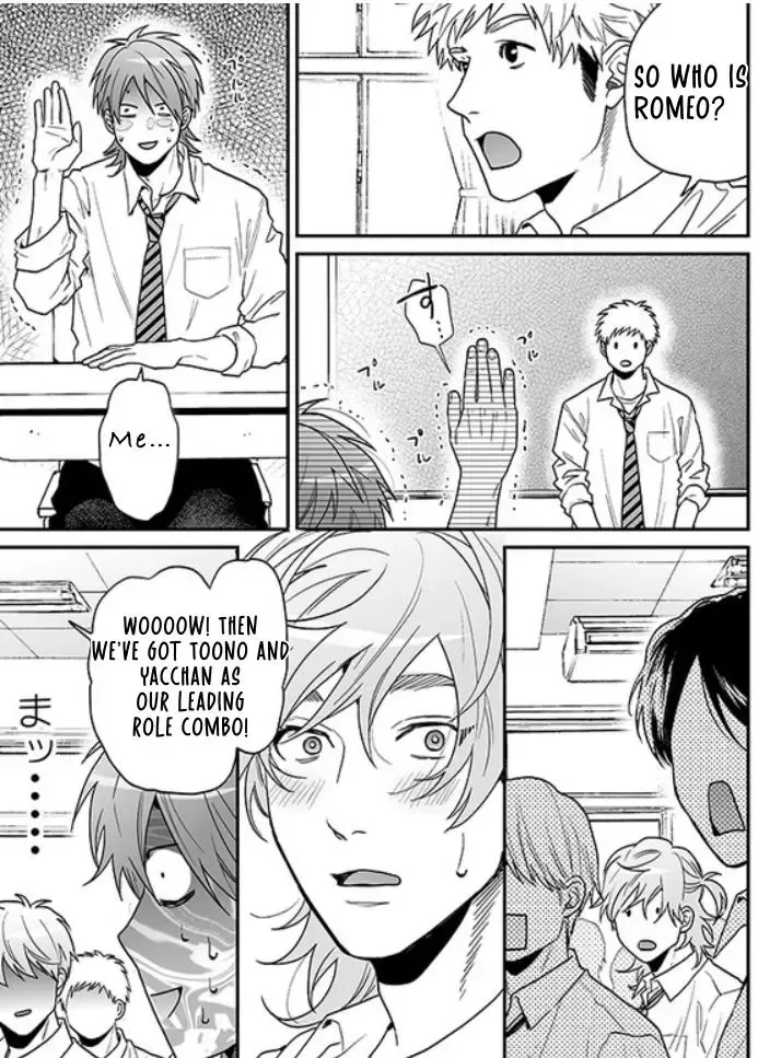 Yarichin ☆ Bitch Club - Chapter 23 Page 12