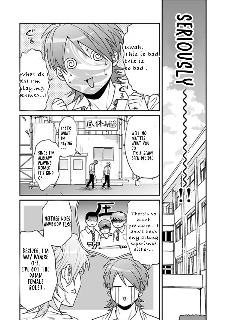 Yarichin ☆ Bitch Club - Chapter 23 Page 13