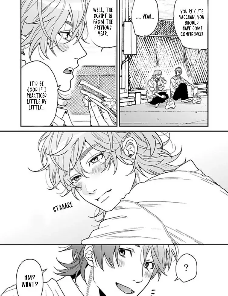 Yarichin ☆ Bitch Club - Chapter 23 Page 14