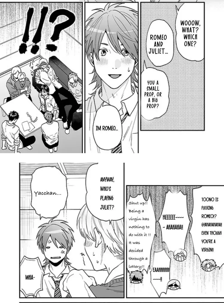 Yarichin ☆ Bitch Club - Chapter 23 Page 17