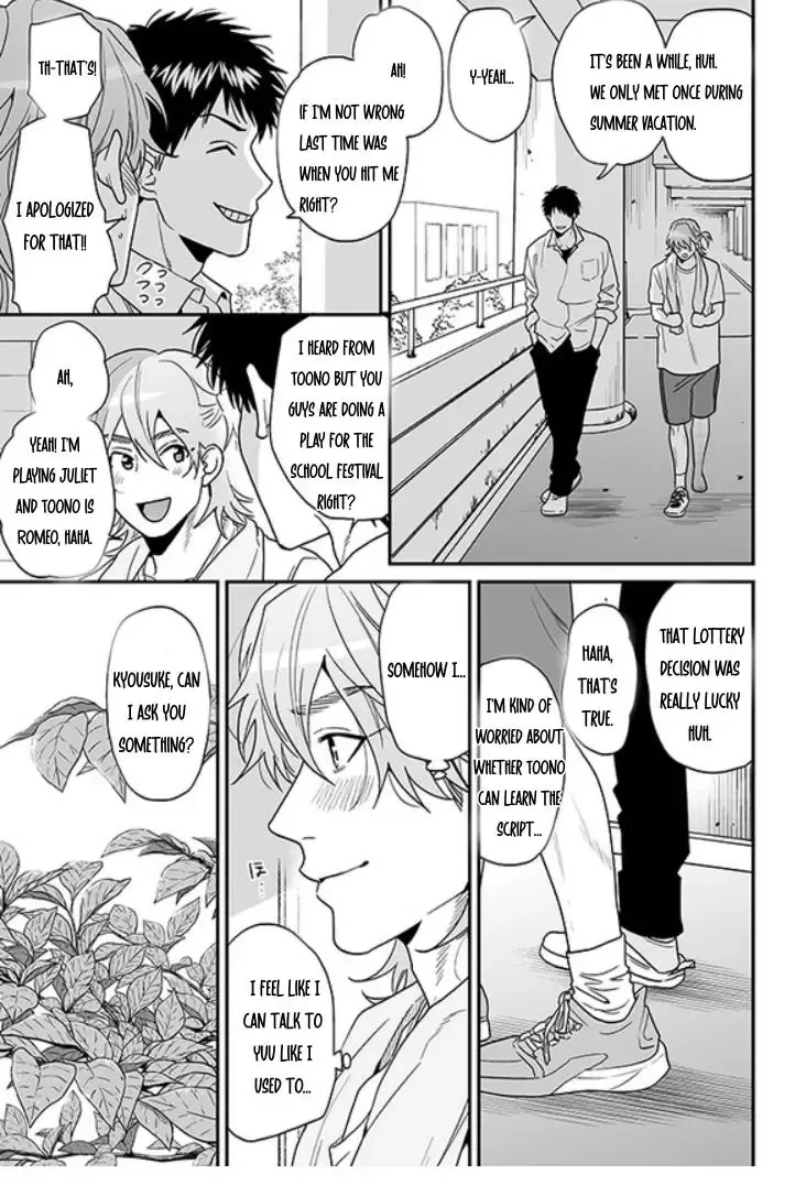Yarichin ☆ Bitch Club - Chapter 23 Page 21