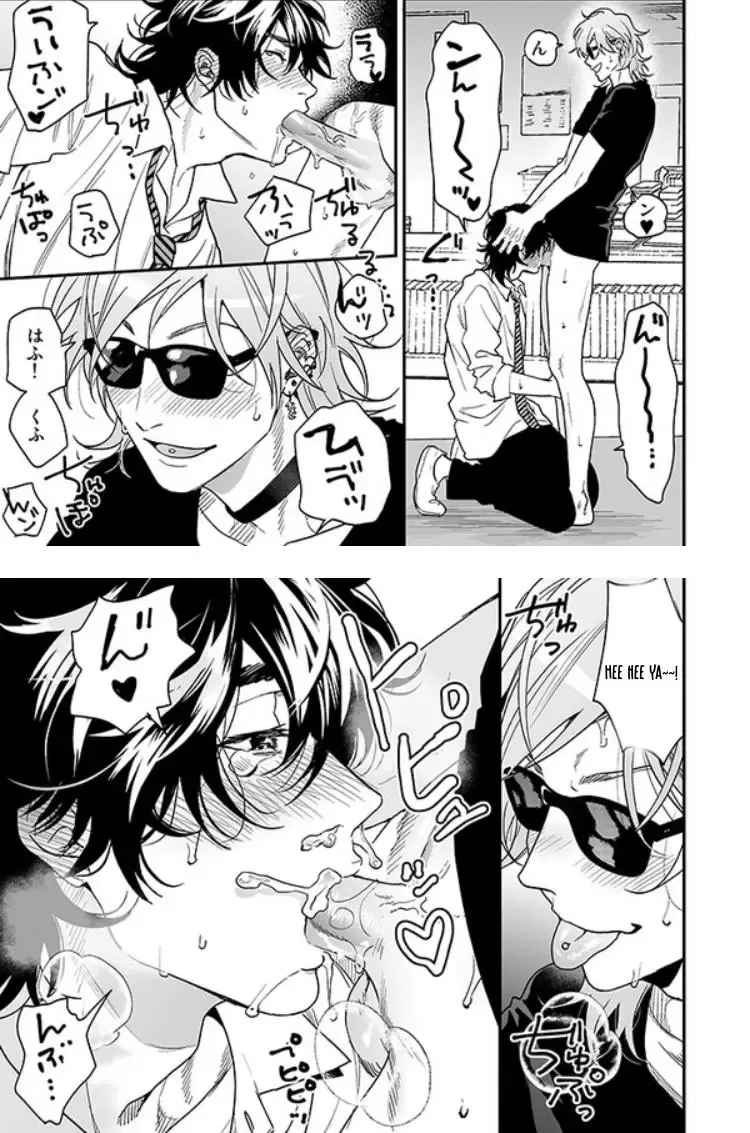 Yarichin ☆ Bitch Club - Chapter 23 Page 37