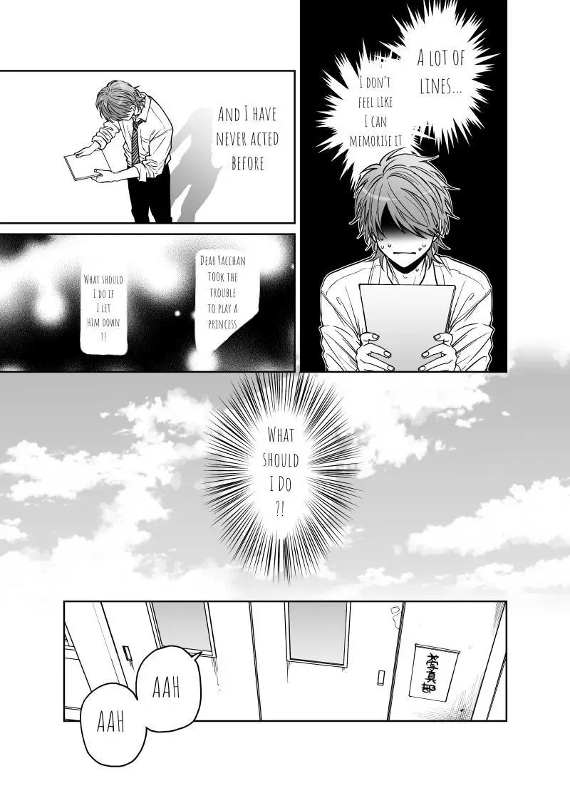 Yarichin ☆ Bitch Club - Chapter 24 Page 7