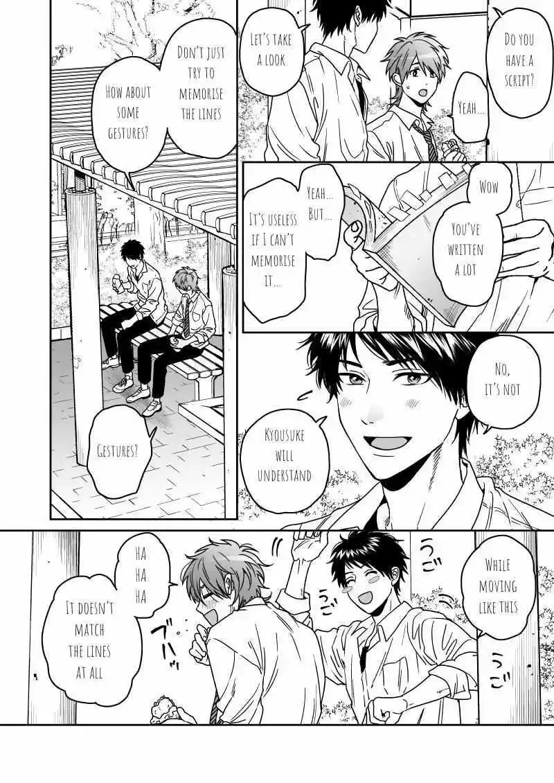 Yarichin ☆ Bitch Club - Chapter 25 Page 14