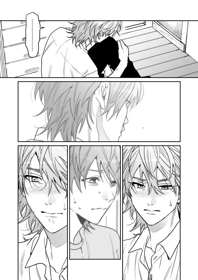 Yarichin ☆ Bitch Club - Chapter 25 Page 21