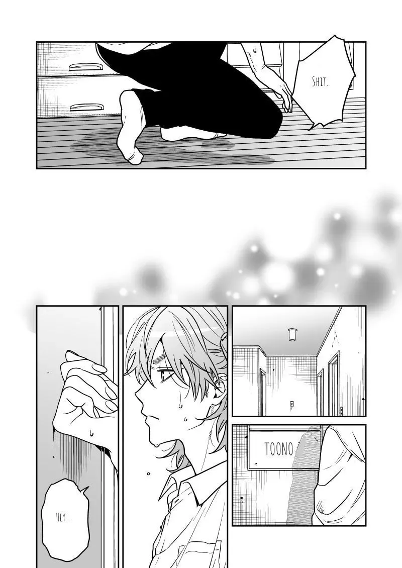 Yarichin ☆ Bitch Club - Chapter 25 Page 22
