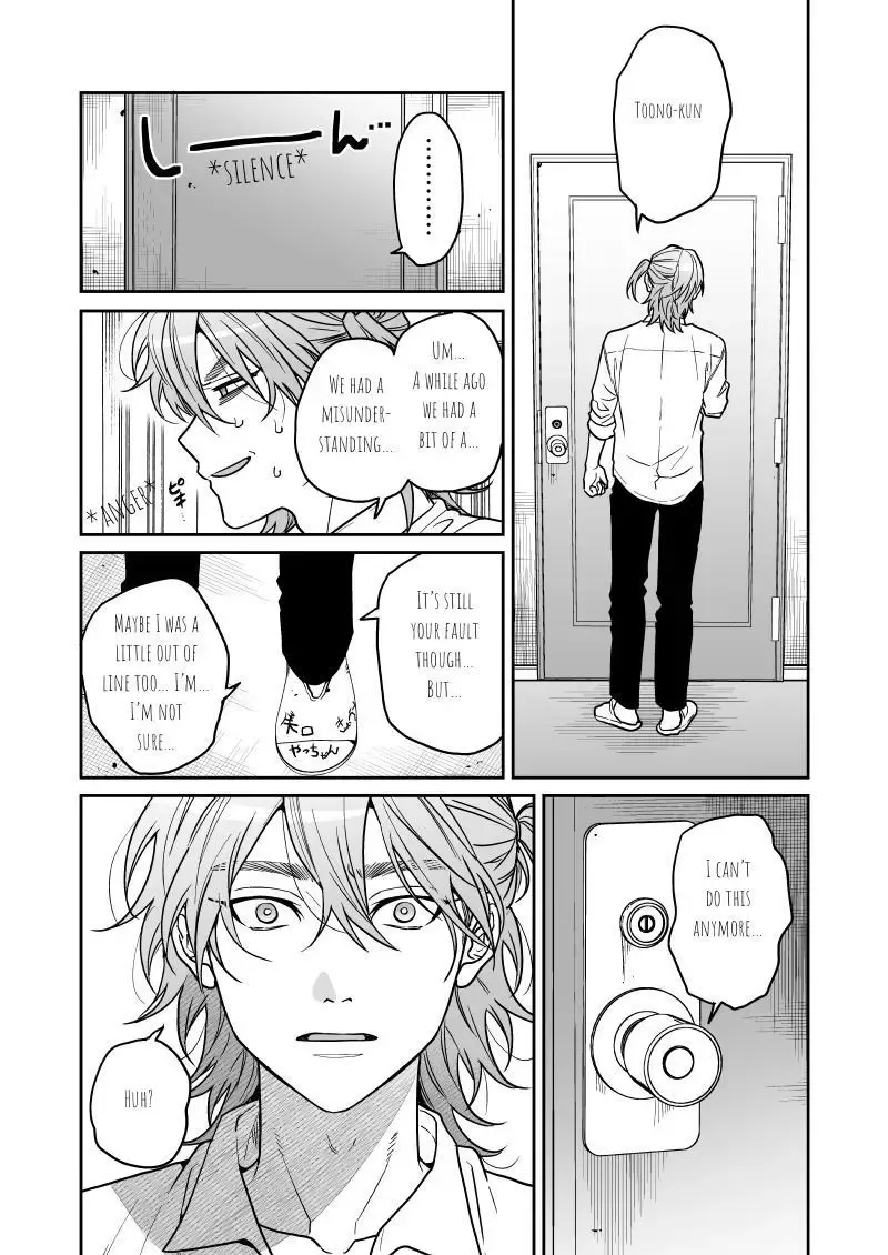 Yarichin ☆ Bitch Club - Chapter 25 Page 23