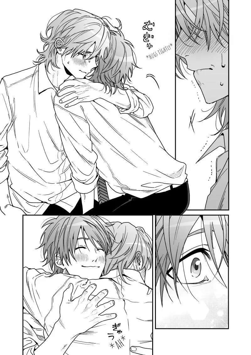 Yarichin ☆ Bitch Club - Chapter 25 Page 33