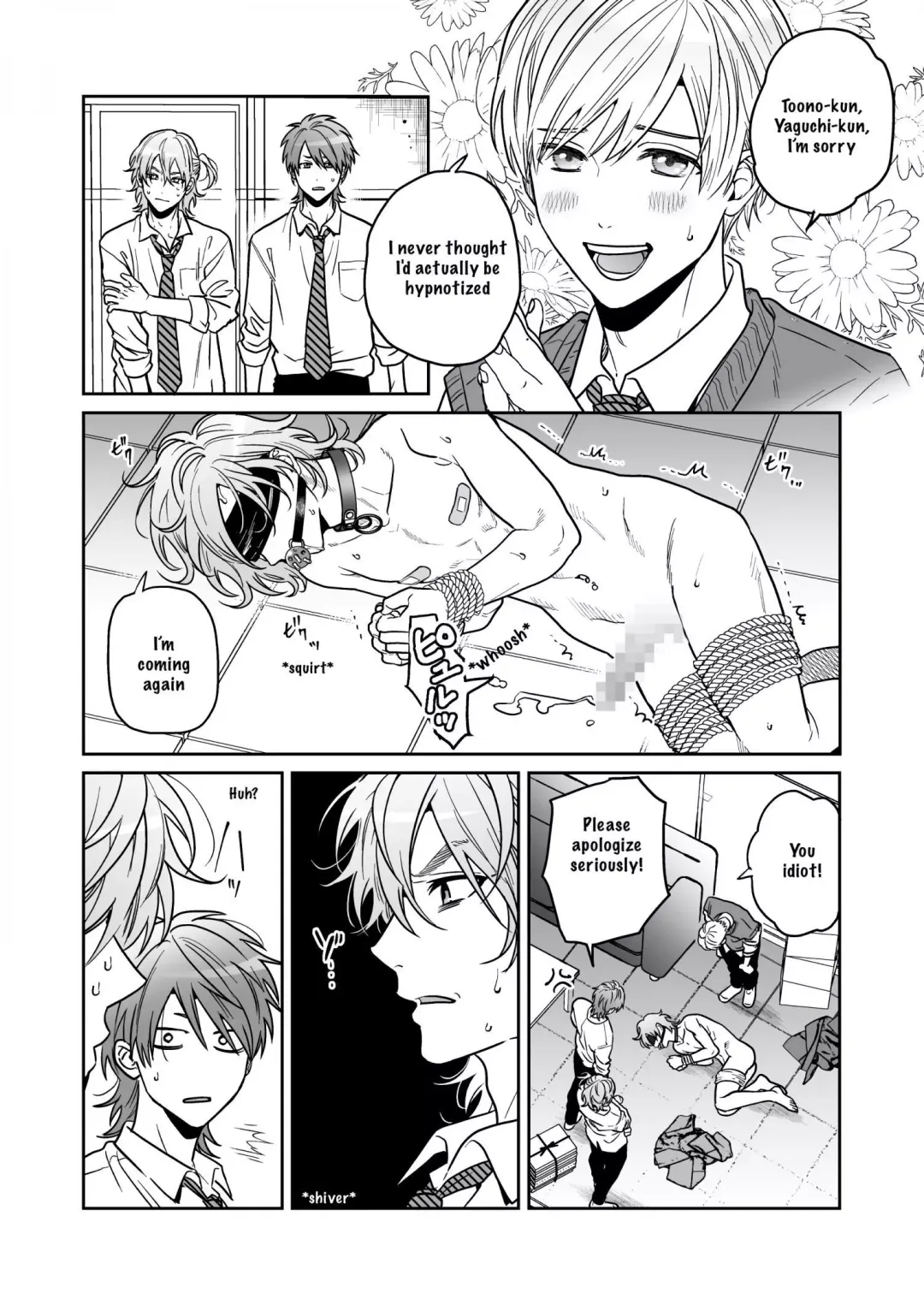 Yarichin ☆ Bitch Club - Chapter 26 Page 3