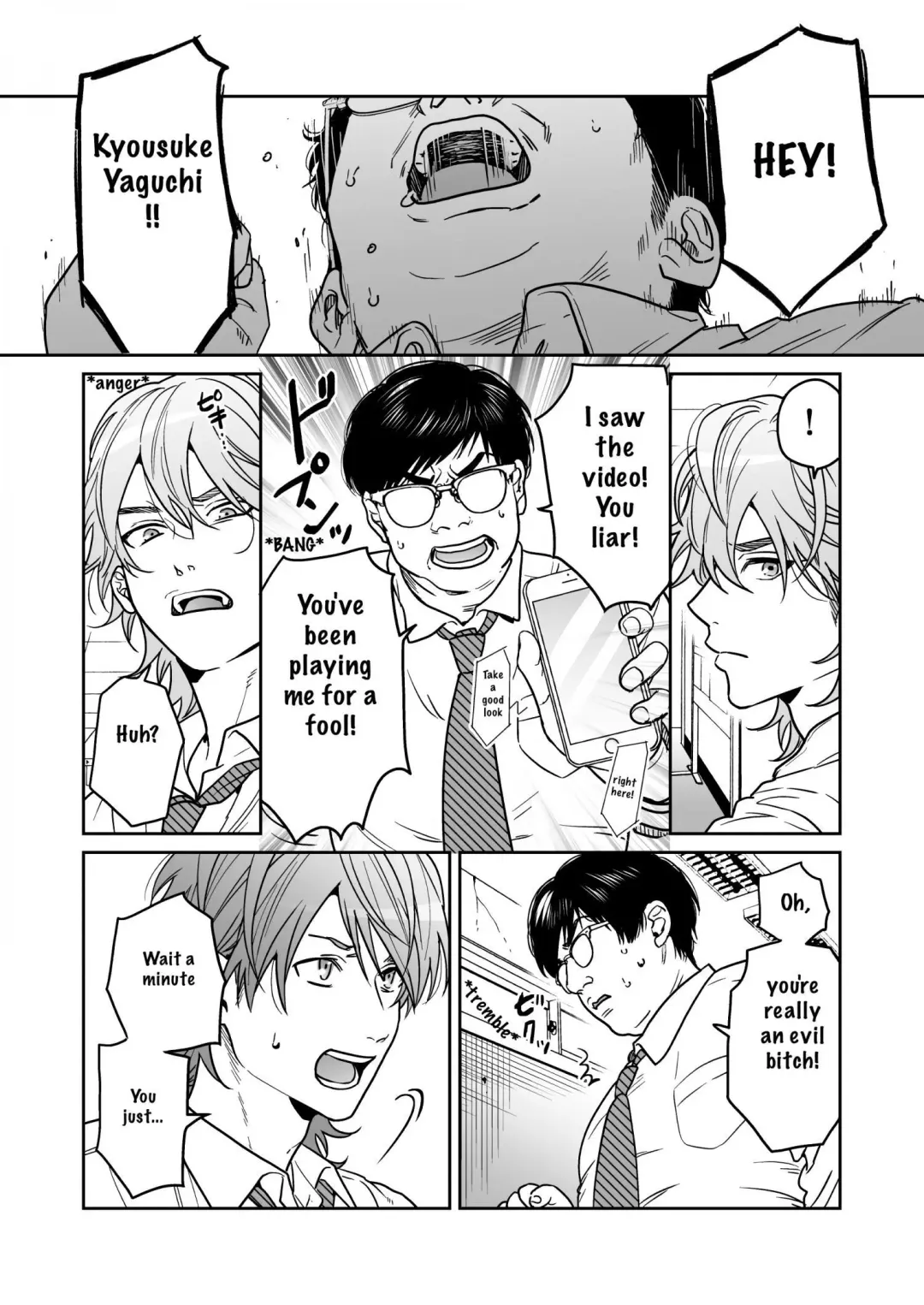 Yarichin ☆ Bitch Club - Chapter 26 Page 7