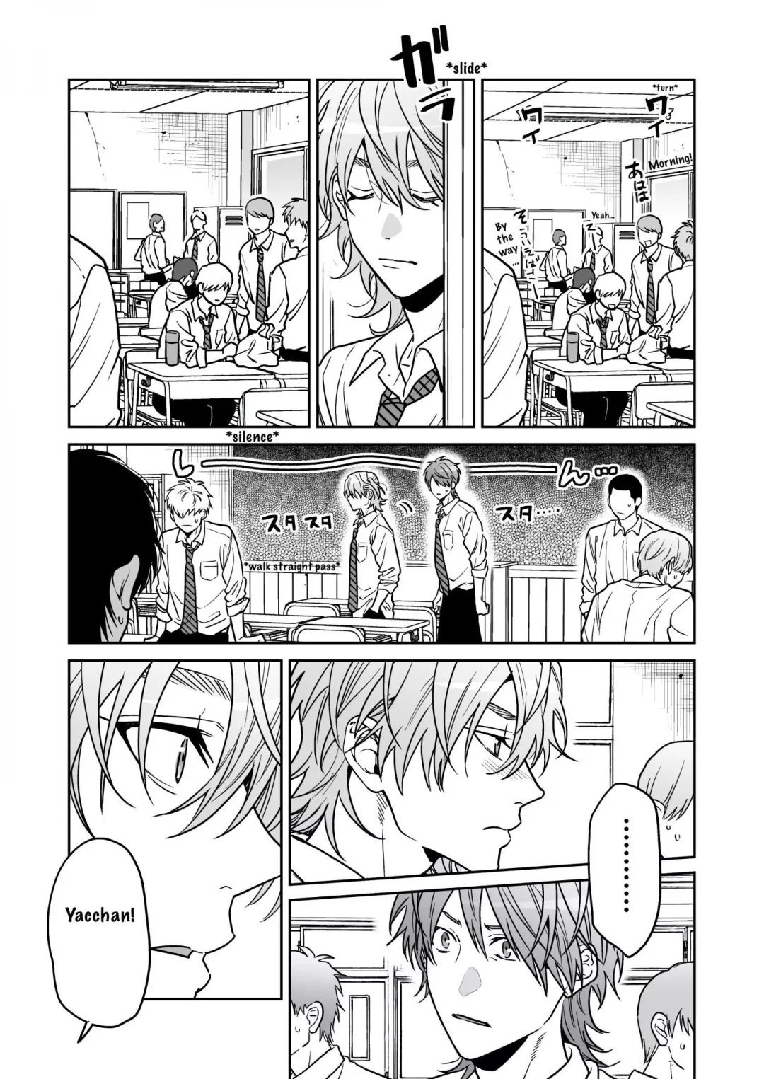 Yarichin ☆ Bitch Club - Chapter 26 Page 11