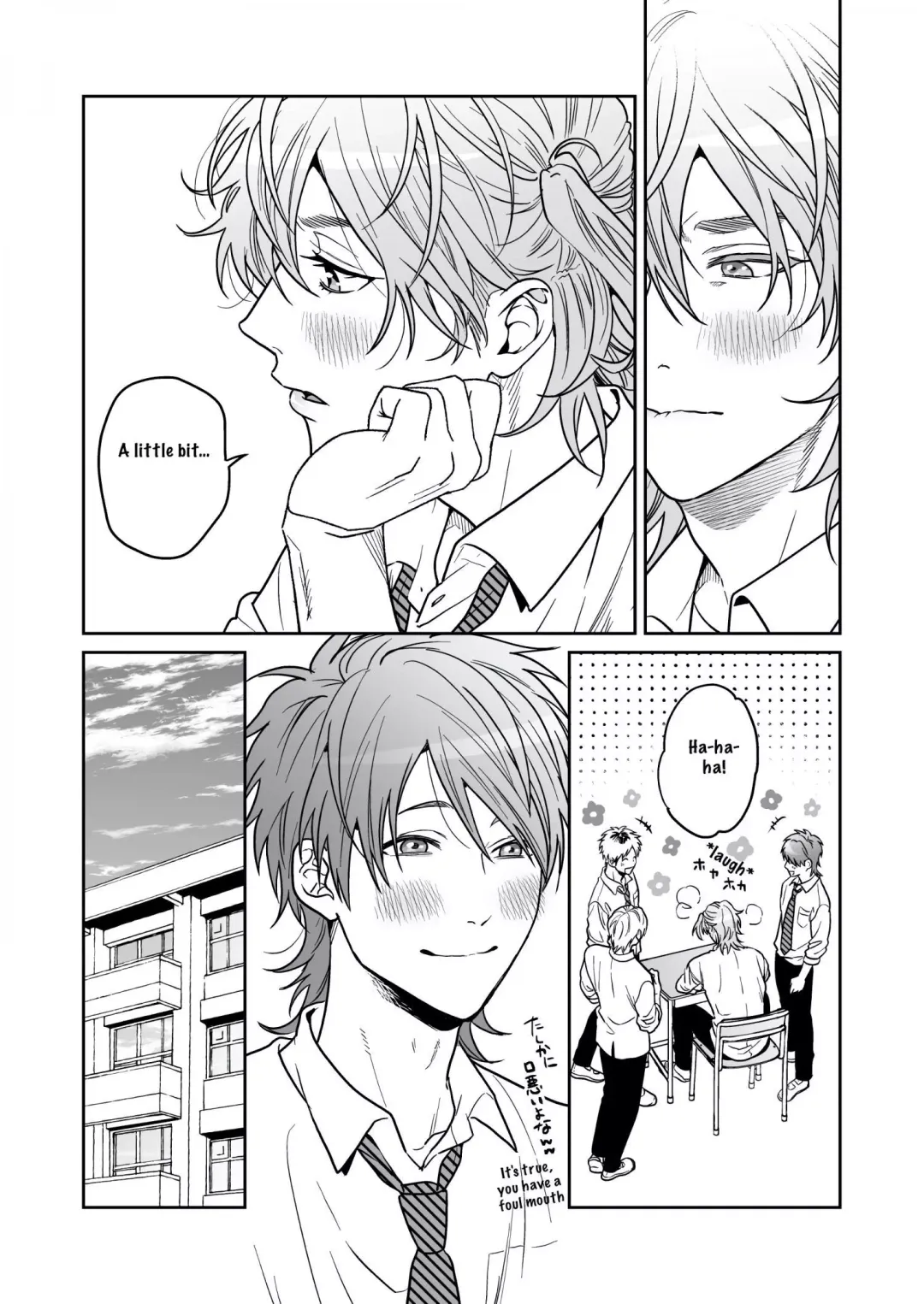 Yarichin ☆ Bitch Club - Chapter 26 Page 13