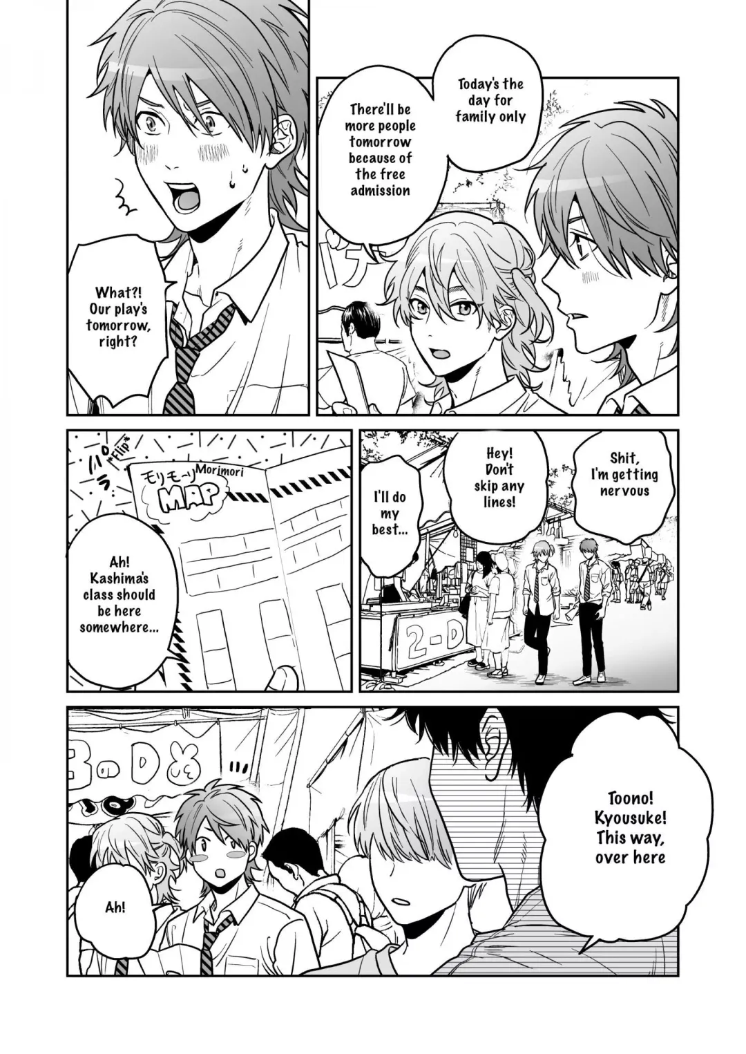 Yarichin ☆ Bitch Club - Chapter 26 Page 16