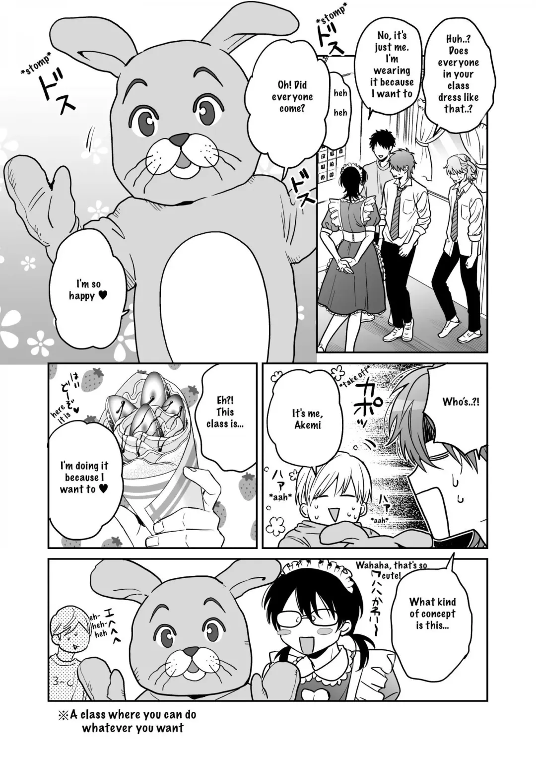 Yarichin ☆ Bitch Club - Chapter 26 Page 19