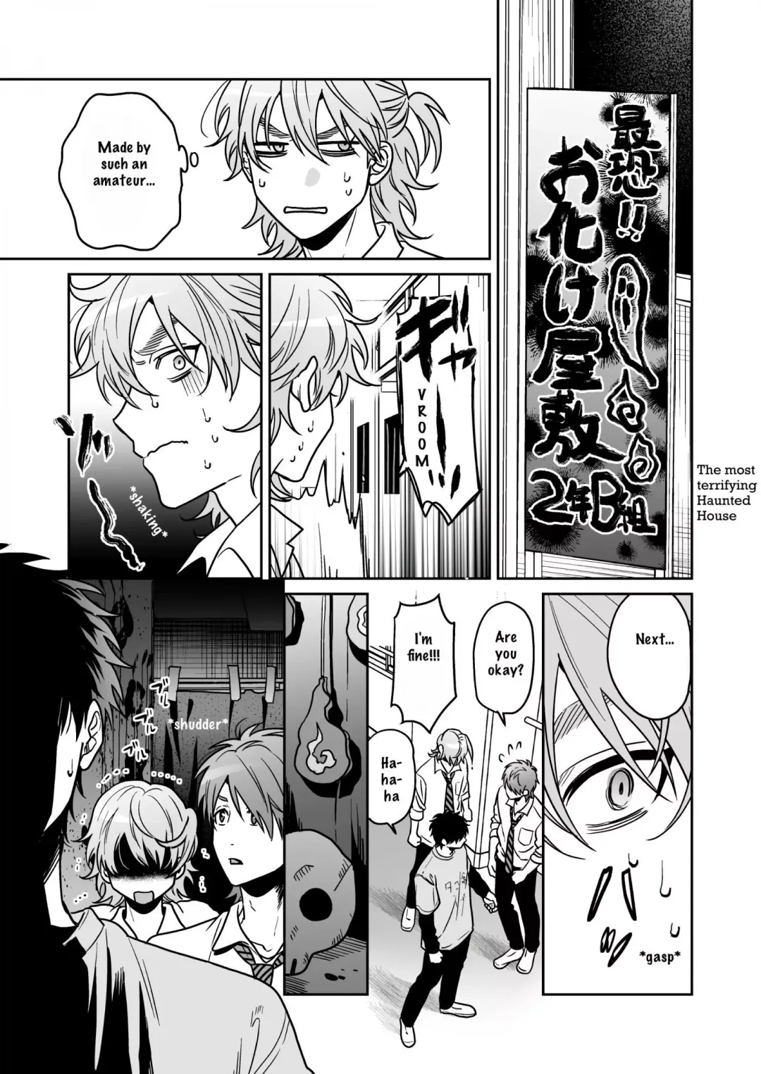 Yarichin ☆ Bitch Club - Chapter 26 Page 23
