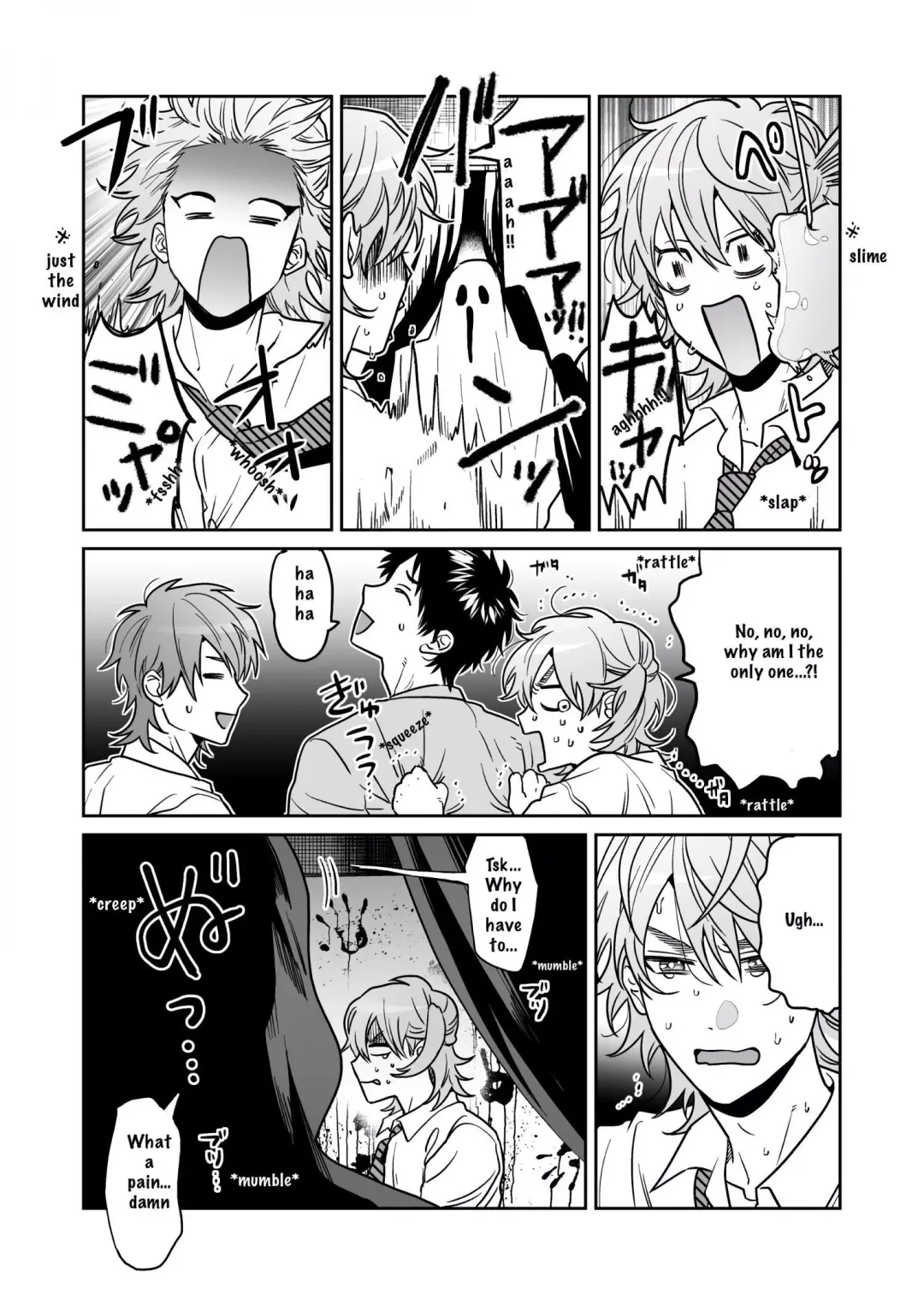 Yarichin ☆ Bitch Club - Chapter 26 Page 24
