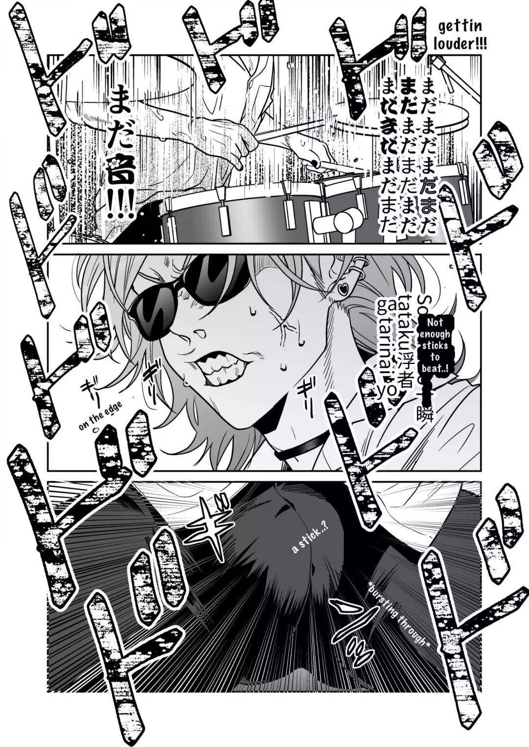 Yarichin ☆ Bitch Club - Chapter 26 Page 30