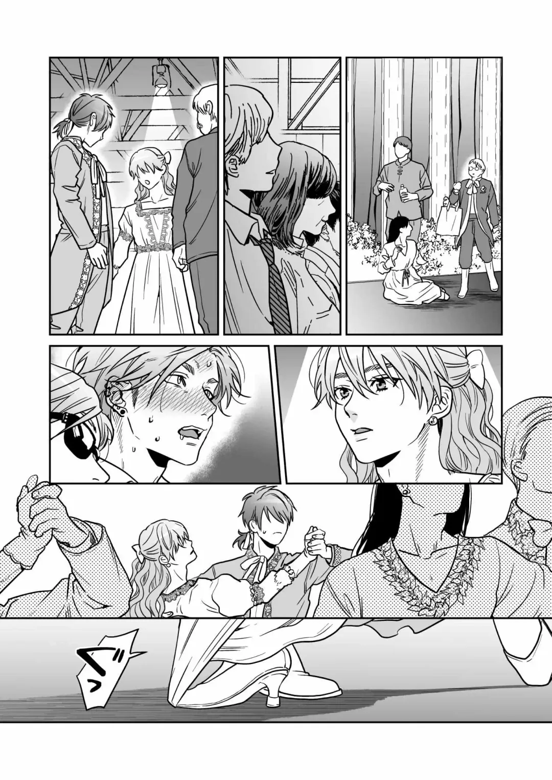 Yarichin ☆ Bitch Club - Chapter 27 Page 19