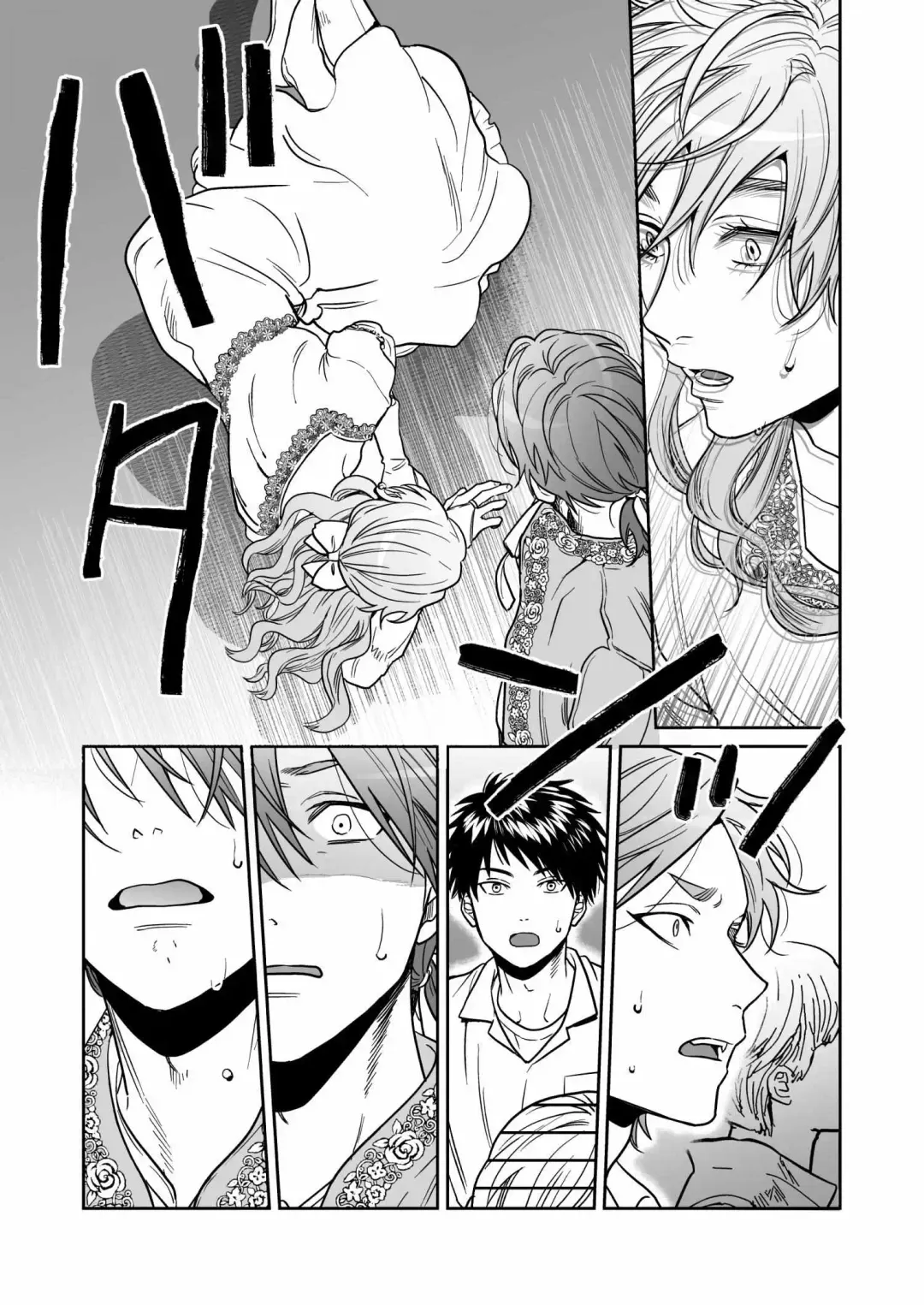 Yarichin ☆ Bitch Club - Chapter 27 Page 20