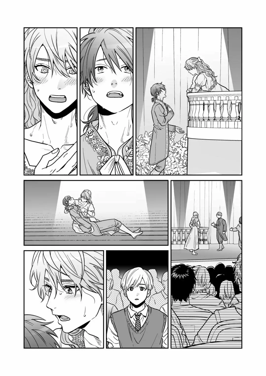 Yarichin ☆ Bitch Club - Chapter 27 Page 24