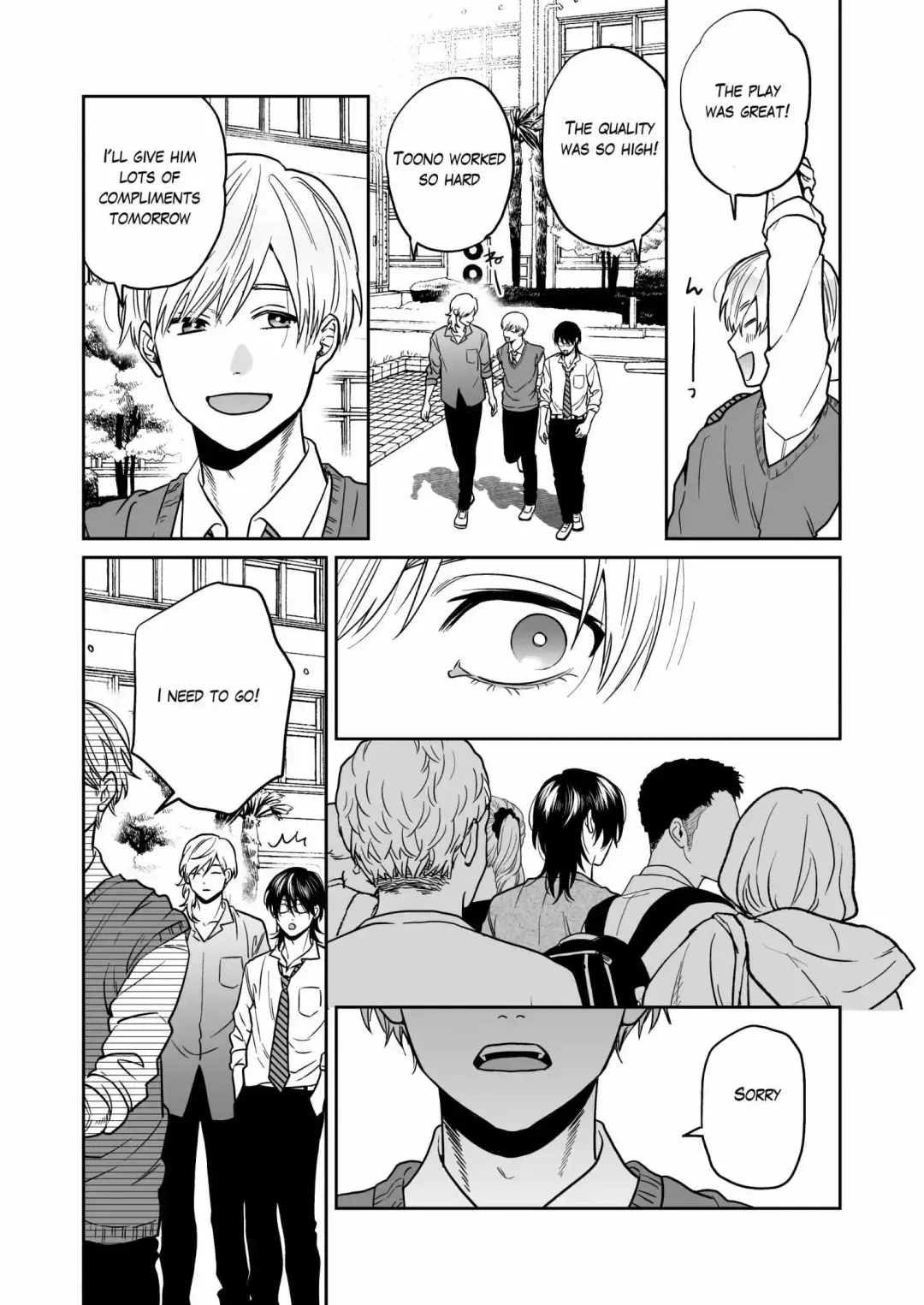 Yarichin ☆ Bitch Club - Chapter 27 Page 32