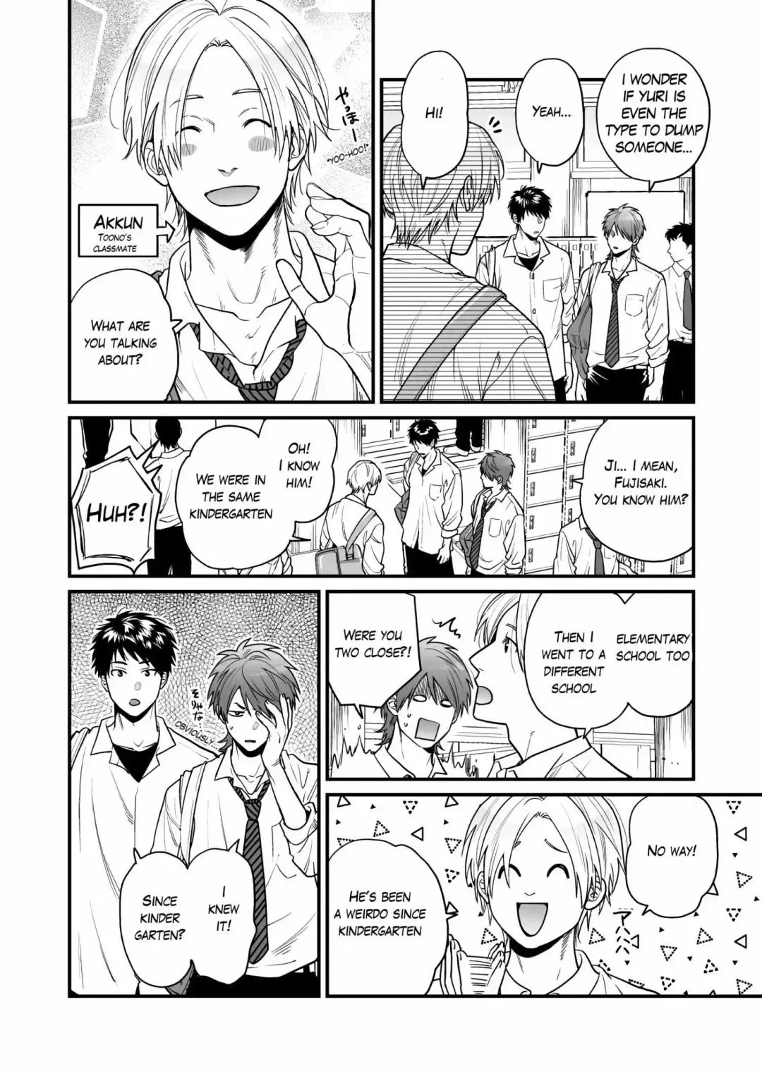 Yarichin ☆ Bitch Club - Chapter 29 Page 4