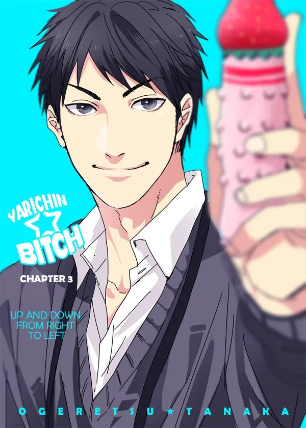 Yarichin ☆ Bitch Club - Chapter 3 Page 4