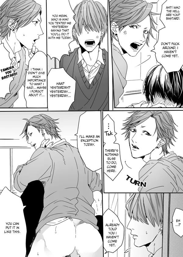 Yarichin ☆ Bitch Club - Chapter 3 Page 6