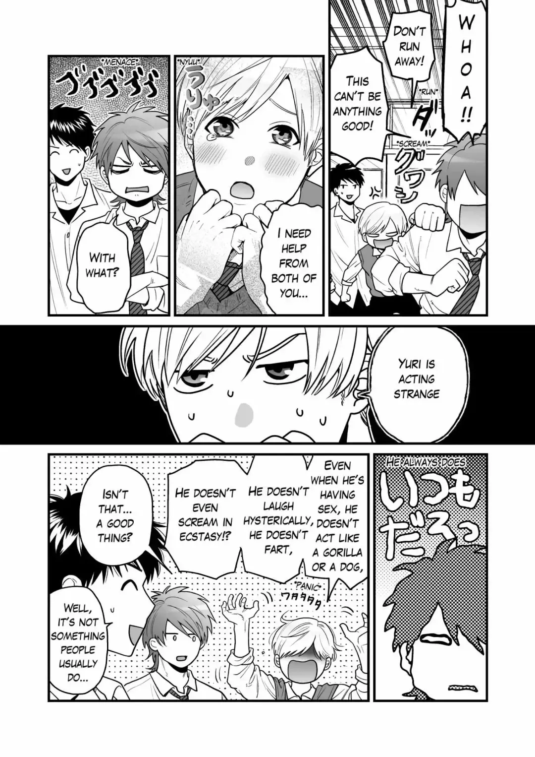 Yarichin ☆ Bitch Club - Chapter 30 Page 6