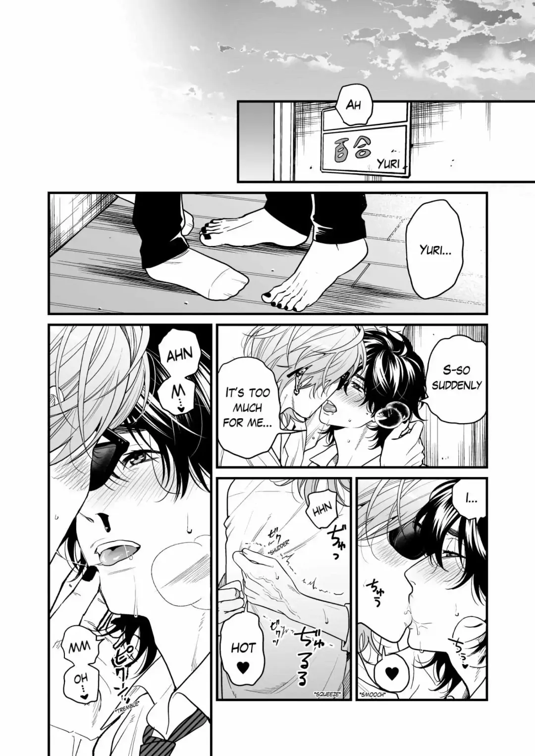 Yarichin ☆ Bitch Club - Chapter 30 Page 37