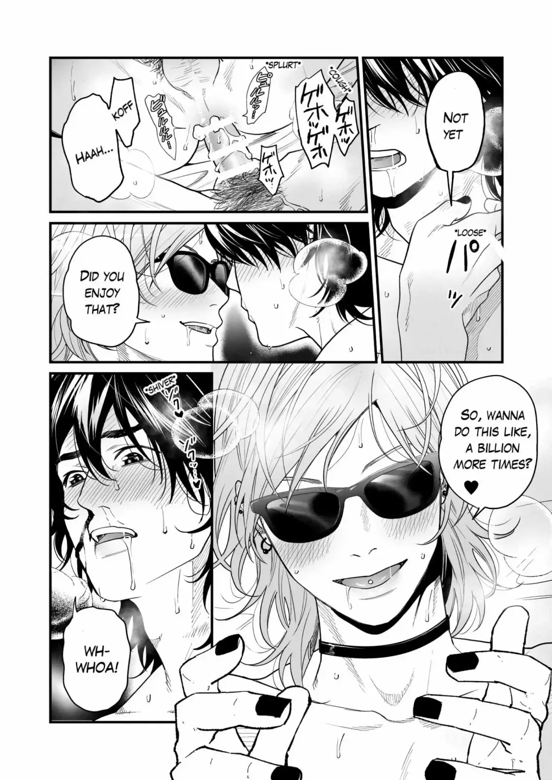 Yarichin ☆ Bitch Club - Chapter 30 Page 43