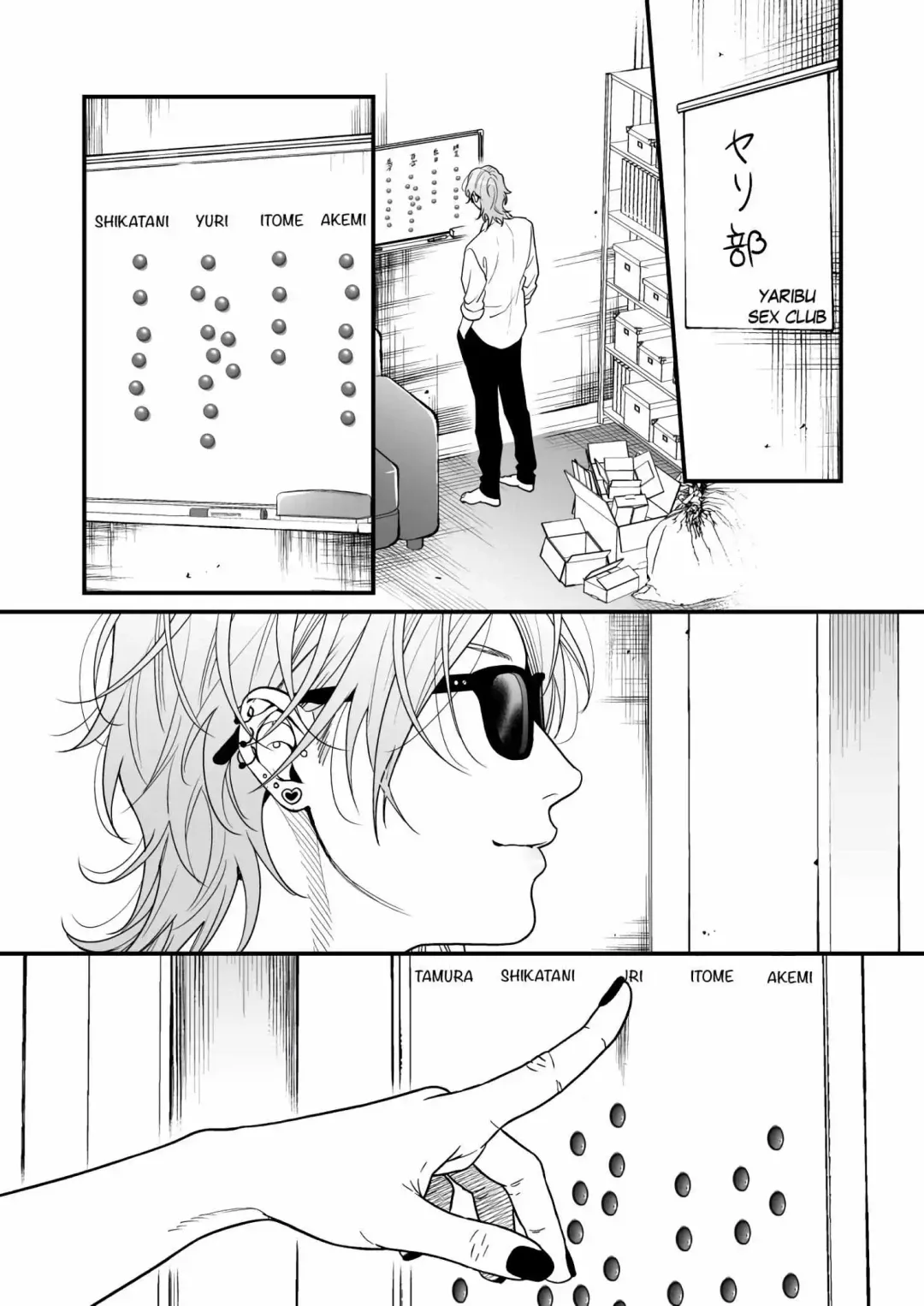 Yarichin ☆ Bitch Club - Chapter 30 Page 50