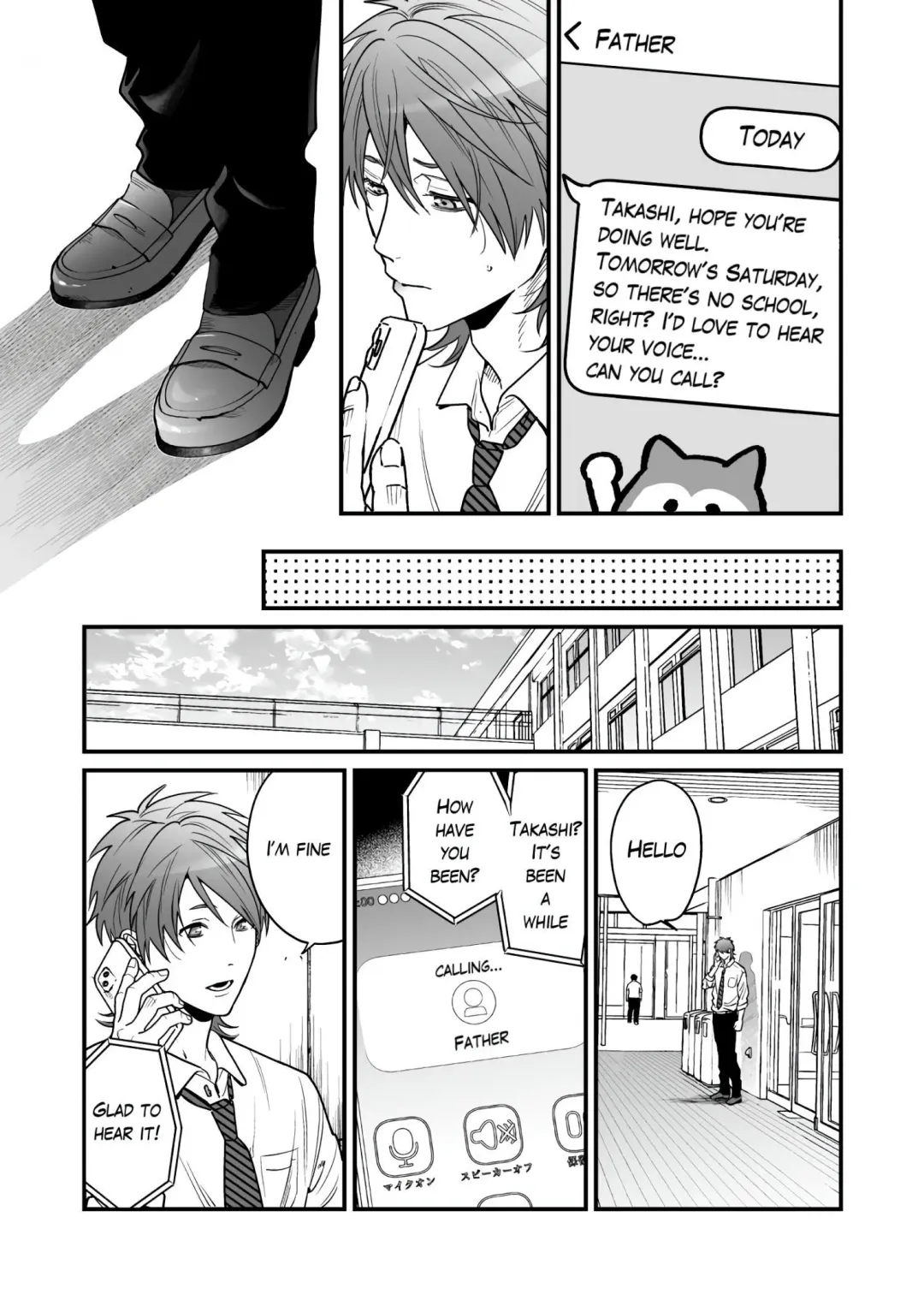 Yarichin ☆ Bitch Club - Chapter 31 Page 14