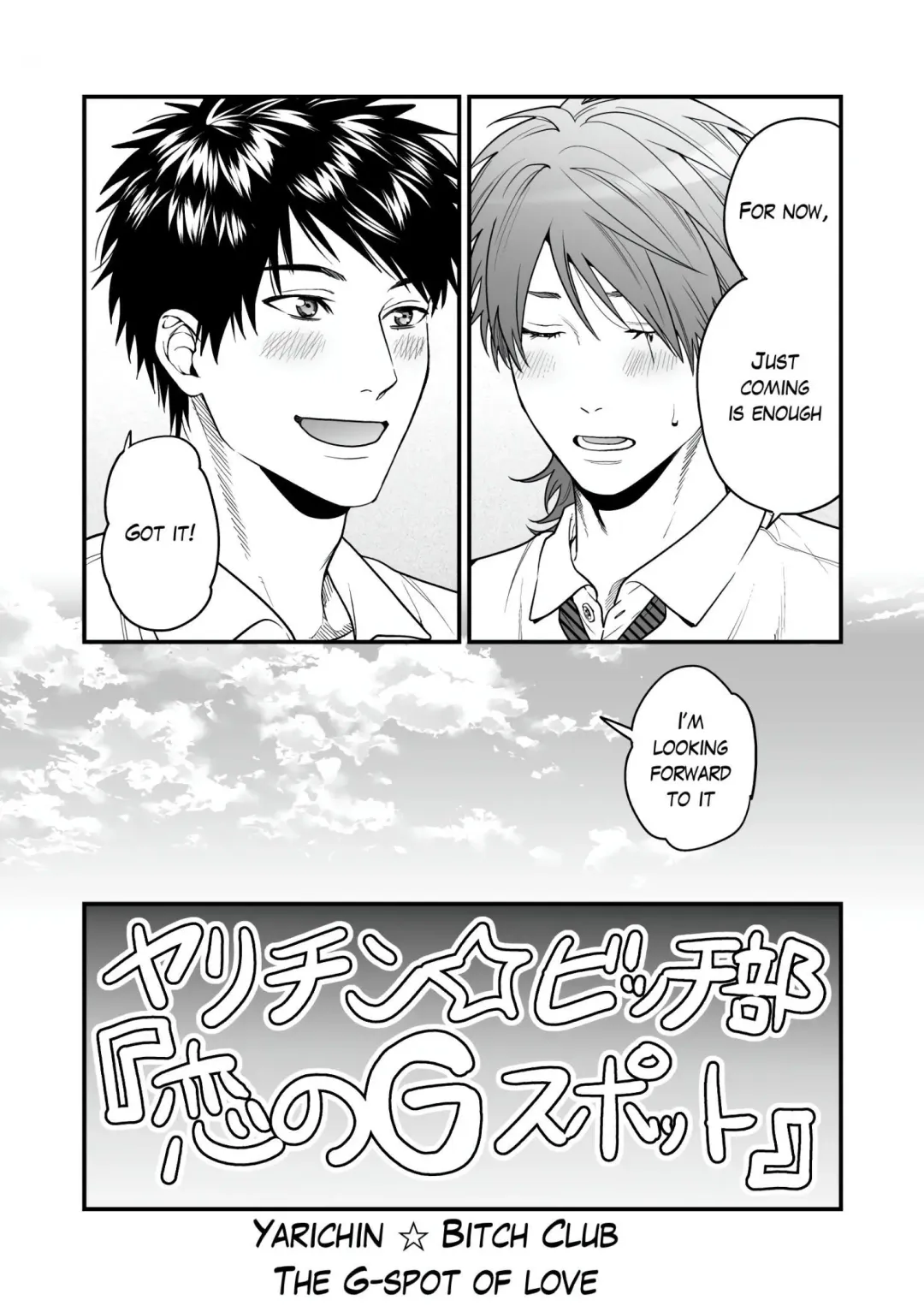 Yarichin ☆ Bitch Club - Chapter 31 Page 19