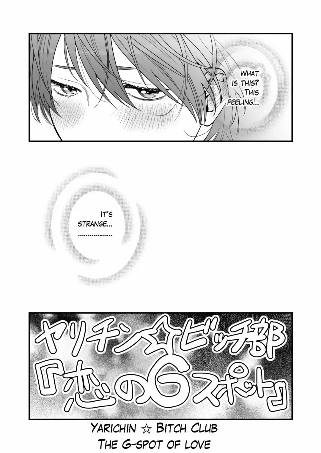 Yarichin ☆ Bitch Club - Chapter 32 Page 43