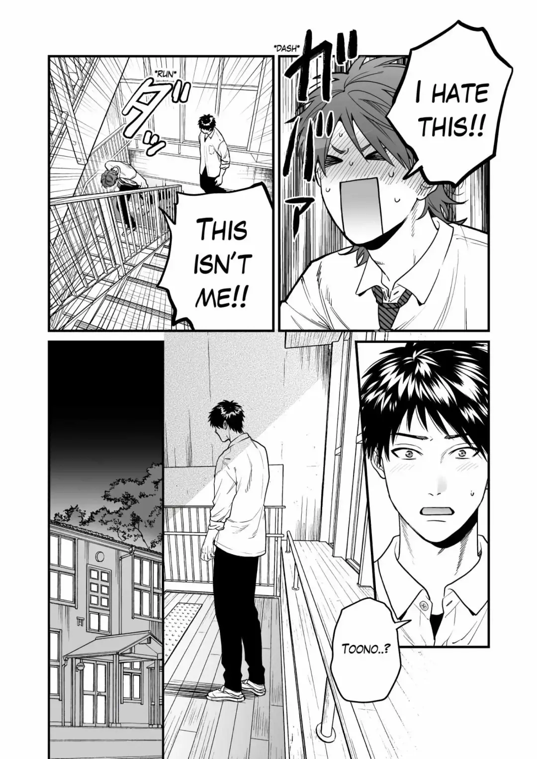Yarichin ☆ Bitch Club - Chapter 33 Page 15