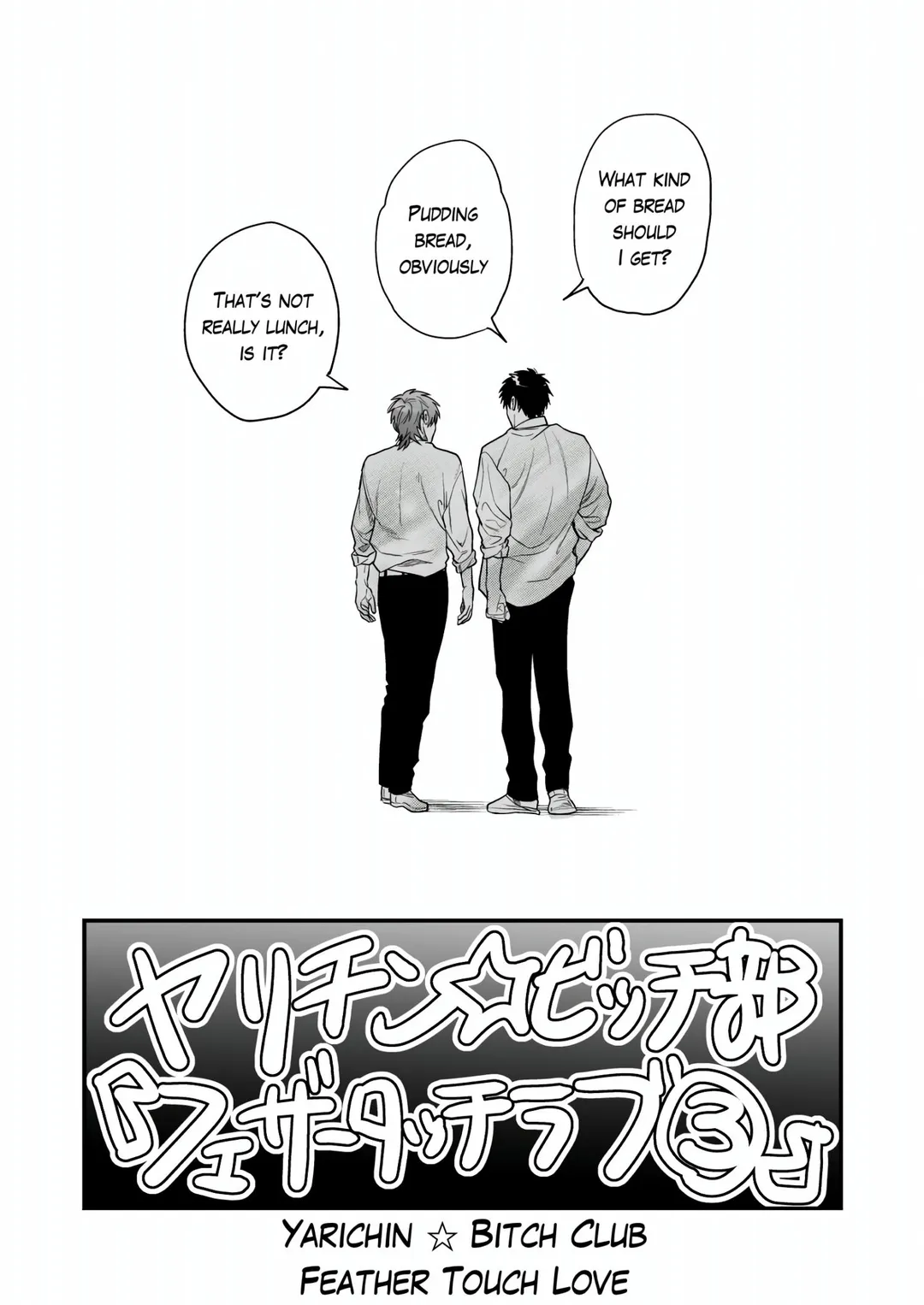 Yarichin ☆ Bitch Club - Chapter 35 Page 20