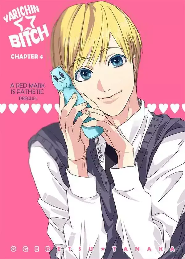 Yarichin ☆ Bitch Club - Chapter 4.1 Page 4