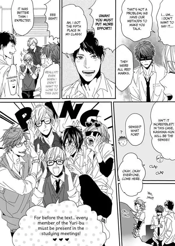 Yarichin ☆ Bitch Club - Chapter 4.1 Page 11